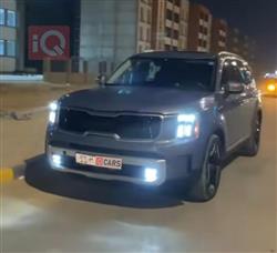 Kia Telluride